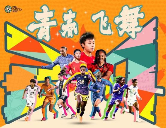 陈泽楷淡然笑道：吴总不用这么客气。
